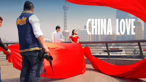 China Love still