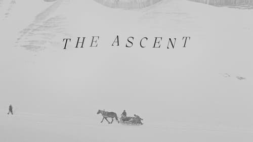 The Ascent still