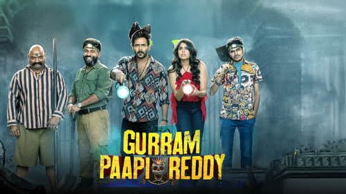 Gurram Paapi Reddy still