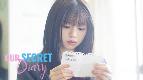 Our Secret Diary still