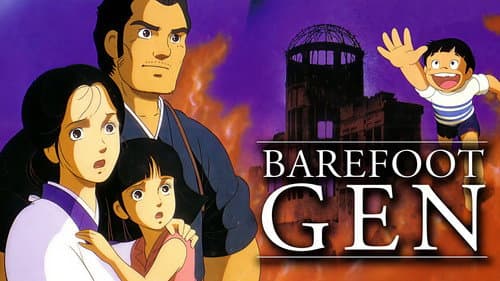 Barefoot Gen still