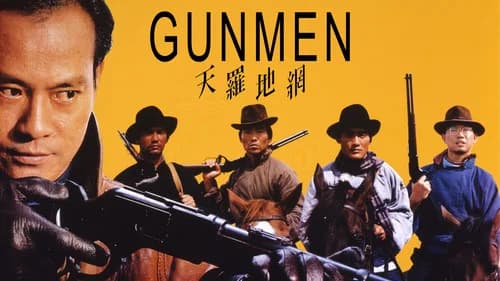 Gunmen still
