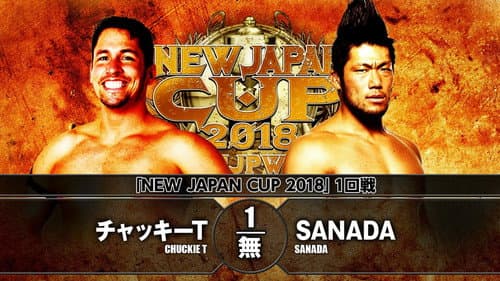 NJPW New Japan Cup 2018 - Day 4 still
