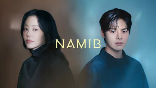 Namib still