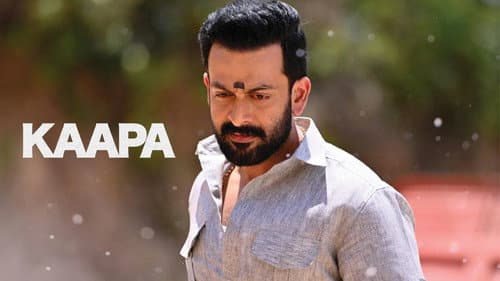 Kaapa still