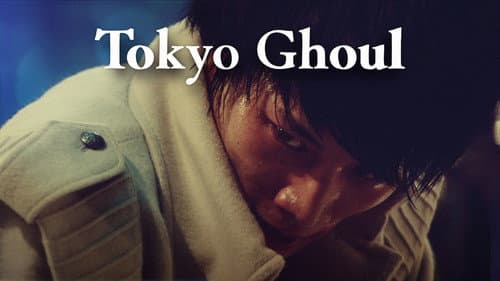 Tokyo Ghoul still