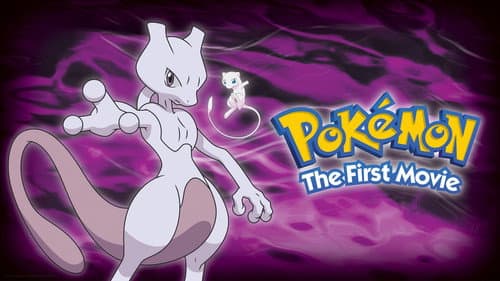 Pokémon: The First Movie still
