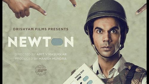 Newton still