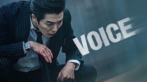 Voice still