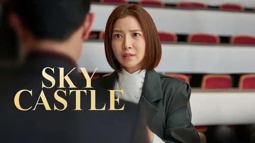 SKY Castle still