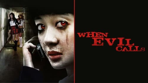 When Evil Calls still