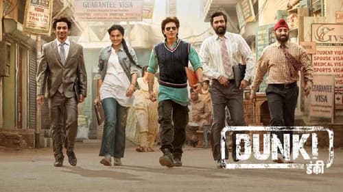 Dunki still