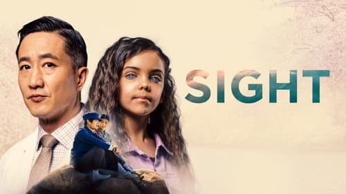Sight still