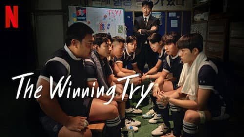 The Winning Try still