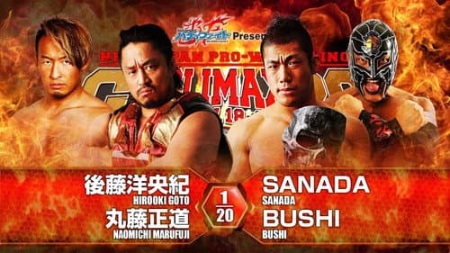 NJPW G1 Climax 26: Day 6 still