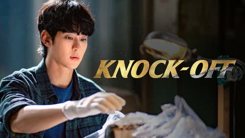 Knock-Off still