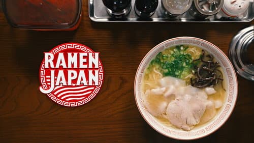 RAMEN JAPAN still