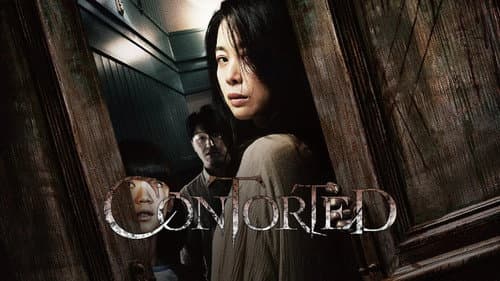 Contorted still