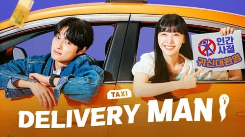 Delivery Man still