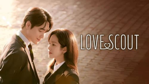 Love Scout still