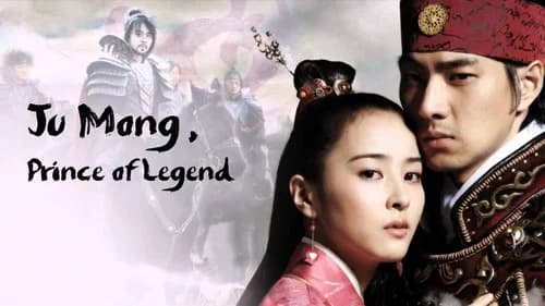 Jumong still