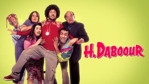 H Dabbour still