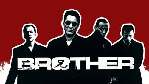 Brother still