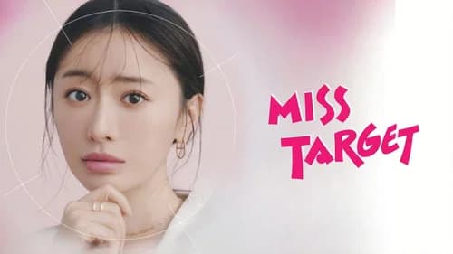 Miss Target still