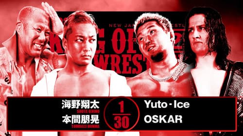 NJPW Road to King of Pro-Wrestling 2025 - Day 3 still