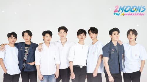 2 Moons: The Ambassador still