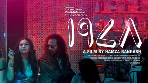 1978 still