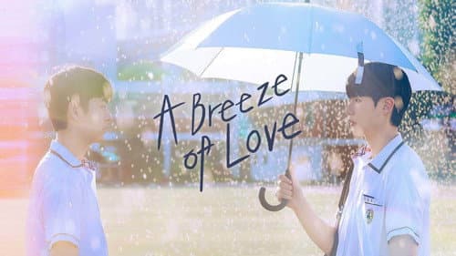 A Breeze of Love still