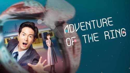 Adventure of the Ring still