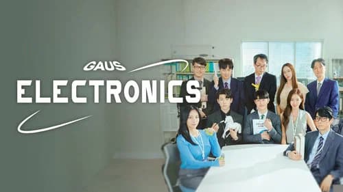 Gaus Electronics still