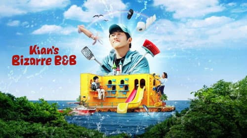 Kian's Bizarre B&B still