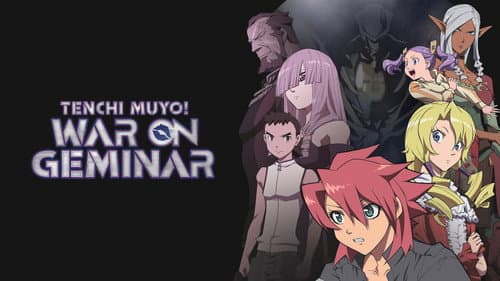 Tenchi Muyo! War on Geminar still