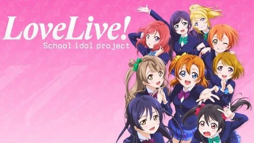 Love Live! School Idol Project still