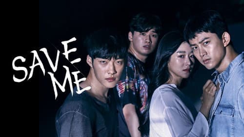 Save Me still