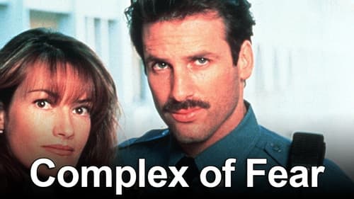 Complex of Fear still