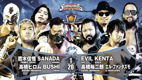 NJPW G1 Climax 32: Day 19 still