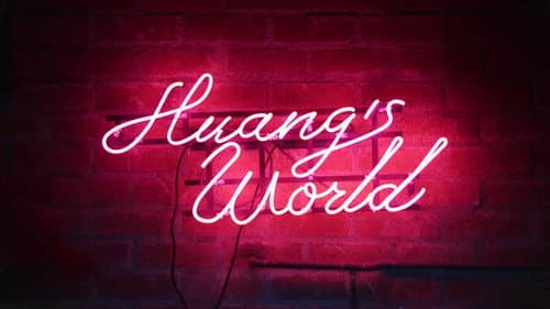Huang's World still