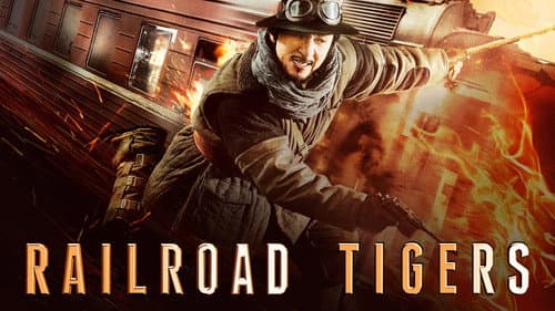 Railroad Tigers still