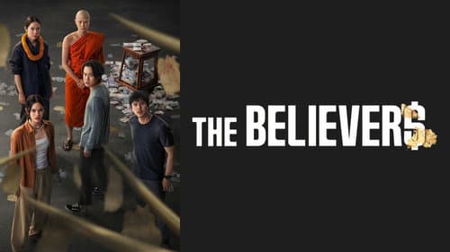 The Believers still