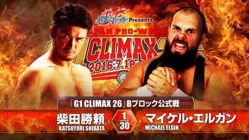 NJPW G1 Climax 26: Day 6 still