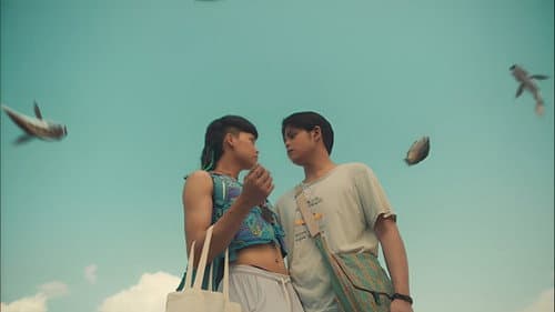 Marahuyo Project still