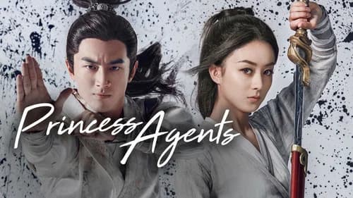 Princess Agents still