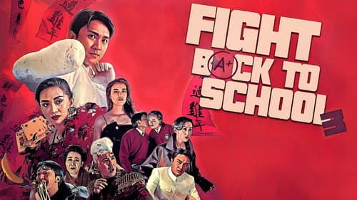 Fight Back to School 3 still