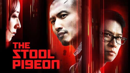 The Stool Pigeon still