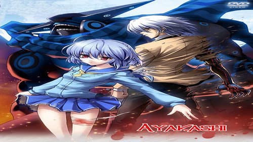 Ayakashi still