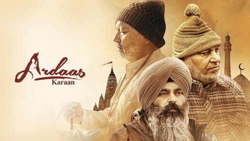 Ardaas Karaan still